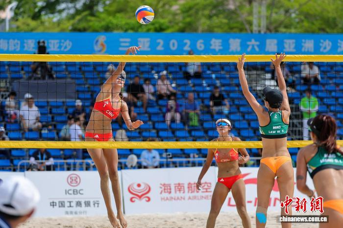 欧冠积分榜-三亚亚沙会沙滩排球女子组：中国组合2比0战胜中国澳门组合|三亚市|梁安盈|卡德丽叶·哈来提|运动会|云飞_新浪体育_新浪新闻