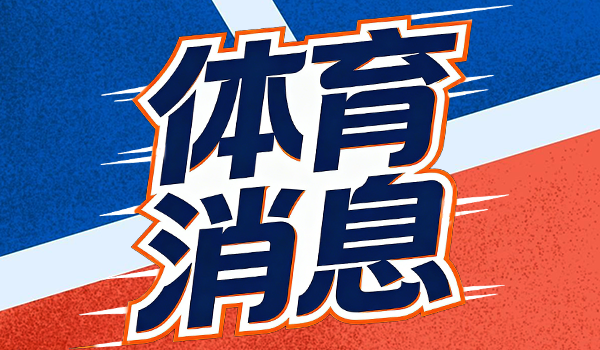 欧冠比赛数据-湖人这赛季像台老手机重启系统,詹姆斯被迫切回"省电模式"